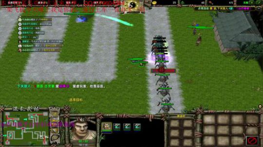 混乱武林直播 2019-01-05 21点场