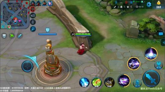 夏天：伽罗单排上101星，一起来看哦！ 2019-01-06 11点场