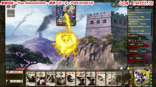 【三國殺OL神將亂舞】 2019-01-06 12点场