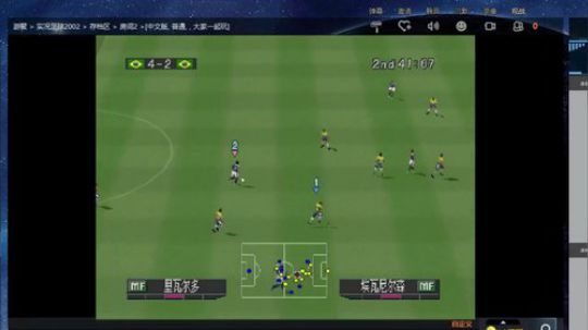 实况足球GT赛车 2019-01-05 10点场