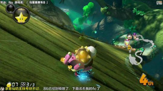 小伙子，你这什么车啊？ 2019-01-06 12点场