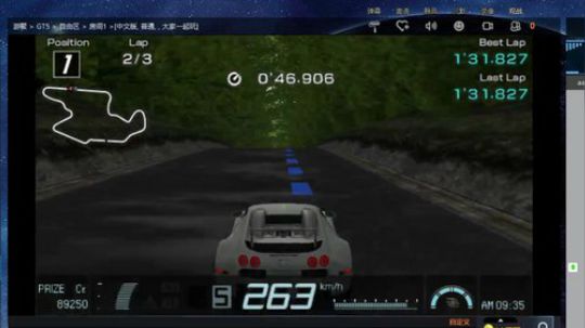 实况足球GT赛车 2019-01-05 08点场