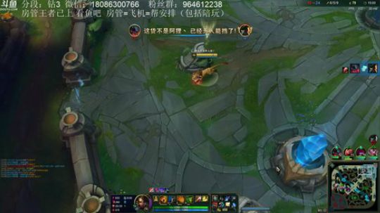 斗鱼第一豹女，杠杆定律百分百中Q 2019-01-05 22点场