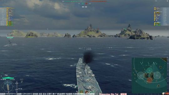 天涯 战舰世界 晚上公会战! 2019-01-05 17点场