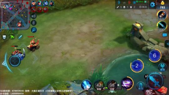 夏天：伽罗单排上101星，一起来看哦！ 2019-01-06 09点场