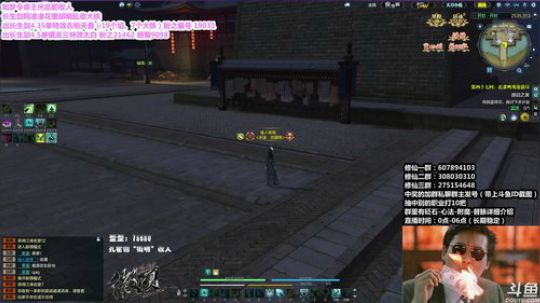 『最恶真武』祝大家新的一年原地踏步！ 2019-01-06 06点场