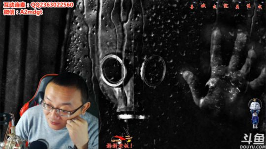 护法惊丶发布了一个斗鱼视频2019-01-06