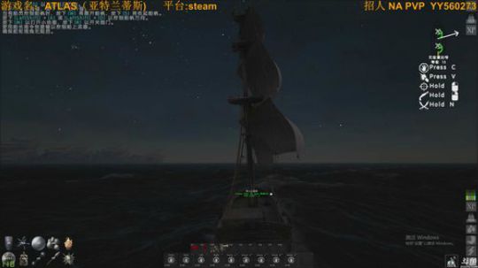 F5左下角岛成功拿下。 2019-01-06 18点场