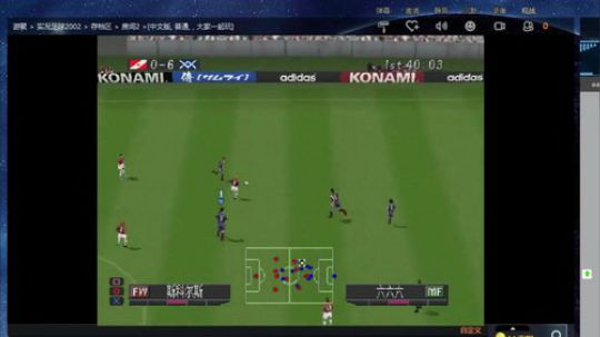 实况足球GT赛车 2019-01-06 14点场