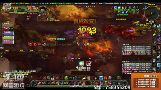 穿名堂：狂暴战大米·冲层周！ 2019-01-06 19点场