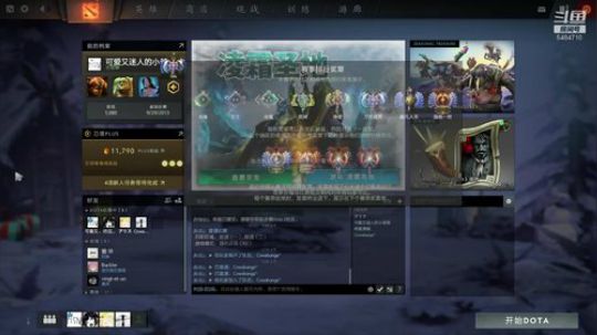 新年快乐！！！ 5484710 2019-01-06 00点场