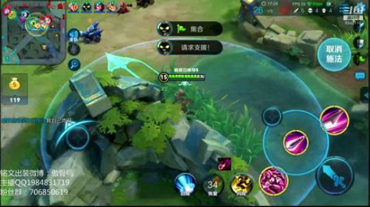 斗鱼百星傲骨 2019-01-04 21点场