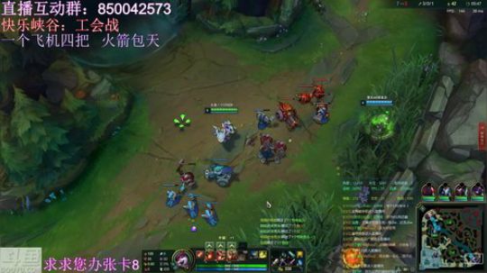 AD专场  峡谷大师王者局 2018-12-31 14点场