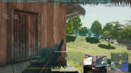 单4-20杀抽666 2019-01-05 17点场