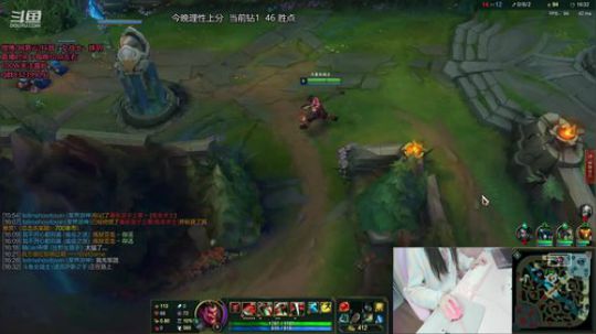 我在斗鱼看女战士丶姝玥直播英雄联盟