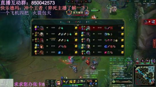 AD专场  今天打网2 2018-12-28 12点场