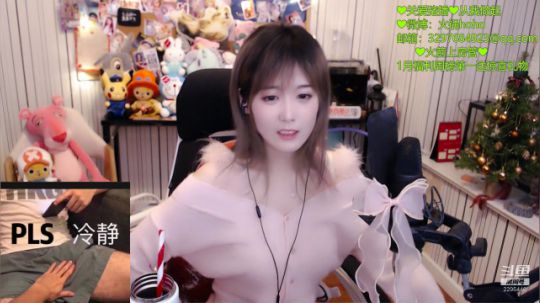 聆界之人发布了一个斗鱼视频2019-01-06