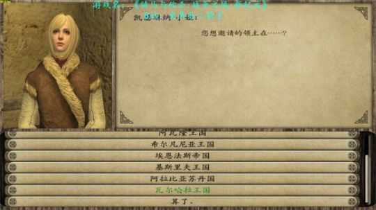 【二狗】战风新纪元之养精蓄锐伺机而发 2019-01-06 14点场