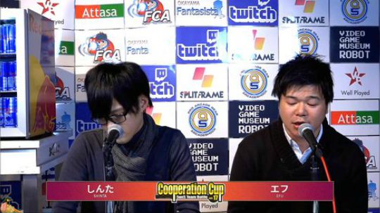 第17回 COOPERATION CUP 2019-01-06 12点场