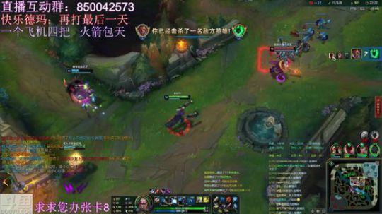 AD专场  今天打网2 2018-12-30 19点场