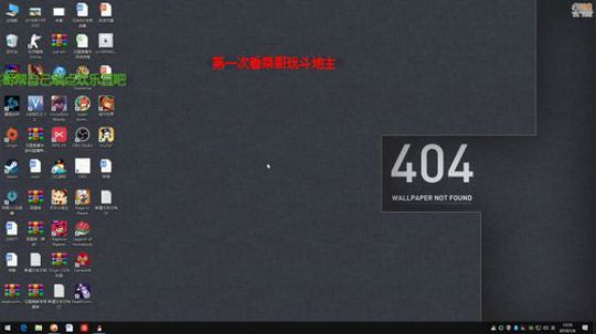 688村丶梦碎发布了一个斗鱼视频2019-01-06