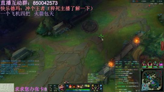 AD专场  今天打网2 2018-12-28 14点场