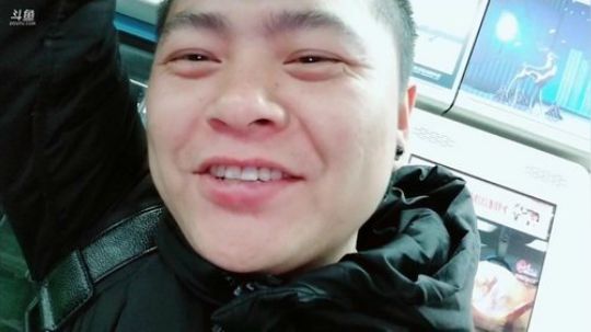 HHHISHHH发布了一个斗鱼视频2019-01-06