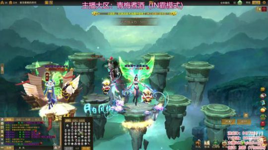 梦三国2：一觉醒来，感觉自己萌萌哒。 2019-01-04 23点场