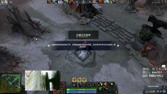 长青派火猫 摸着头发上着分 2019-01-06 01点场