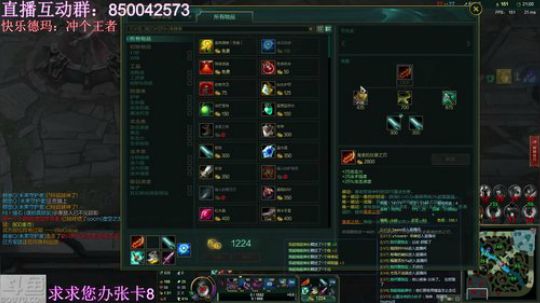 AD专场  今天打网2 2018-12-28 01点场