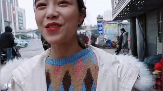 肖淑洁生命中的光和盐发布了一个斗鱼视频2019-01-06