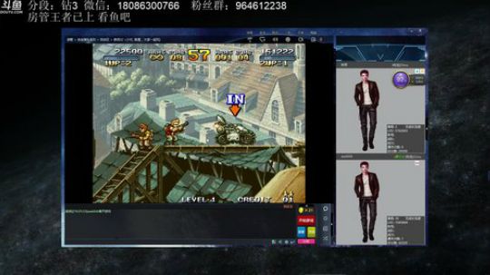 斗鱼第一豹女，杠杆定律百分百中Q 2019-01-05 18点场