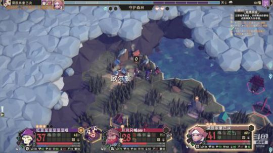 为了吾王 联机 2019-01-06 16点场