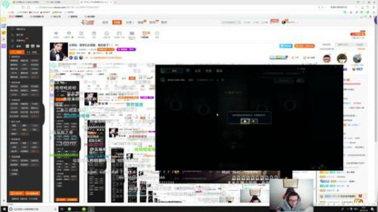 登月团丶离去发布了一个斗鱼视频2019-01-06