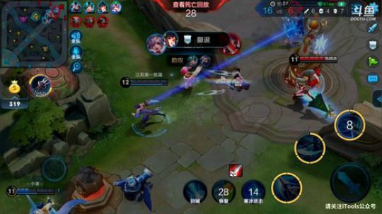 ace017发布了一个斗鱼视频2019-01-06