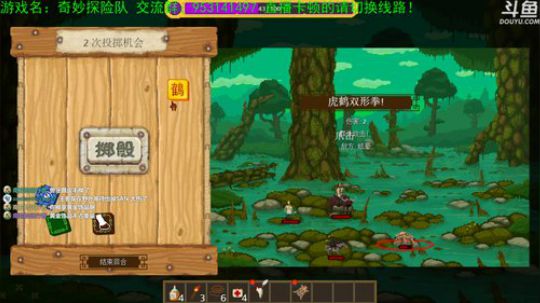 【洋洋】小众，独立，单机游戏！ 2019-01-05 17点场