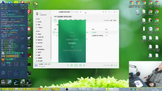马里奥⭐️世界第一极难团 2019-01-05 19点场