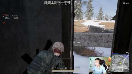 马王爷：谁帮我想个标题吧 2019-01-05 19点场