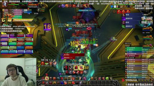 爱之深责之切 2019-01-06 10点场