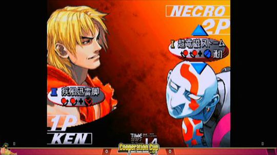 第17回 COOPERATION CUP 2019-01-06 08点场