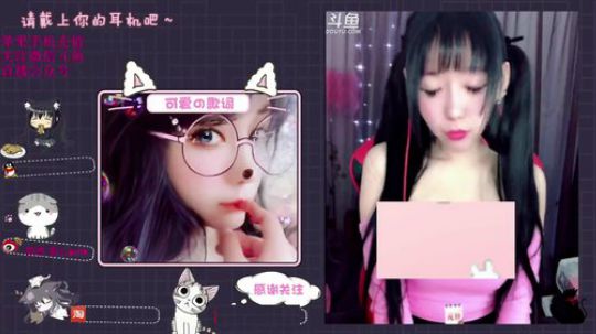 龙马精神之神笔马龙发布了一个斗鱼视频2019-01-06