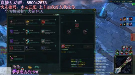 AD专场  峡谷大师王者局 2018-12-31 20点场