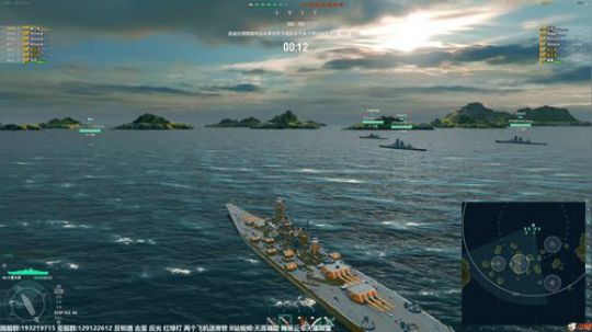 天涯 战舰世界 晚上公会战! 2019-01-05 19点场