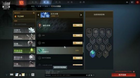 新年快乐！！！ 5484710 2019-01-05 22点场