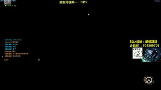 老让：2019大家加油~老泥鳅冲鸭~ 2019-01-05 00点场