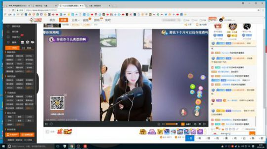 伟伟: 12点送刀 从零单排上3000 2019-01-06 04点场
