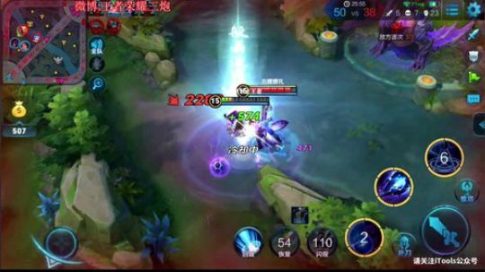 斗鱼强者，恐怖如斯 2019-01-06 10点场