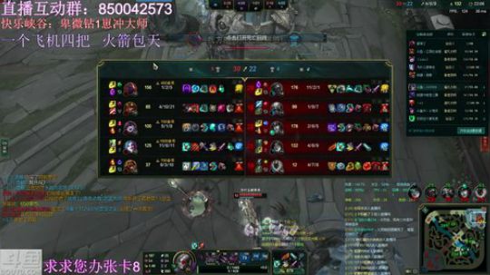 AD专场    峡谷钻1大师局 2019-01-02 18点场