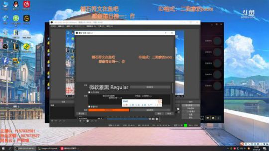 二狗锤石：这种辅助打着灯笼都找不到 2019-01-04 12点场