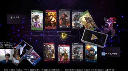 葫芦：每天轮抽带你五胜呀~ 2019-01-06 15点场